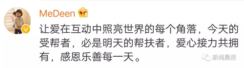 飞机要起飞男人在机舱口跪下 这是昨天最催泪一幕