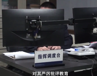 男子谎报警情称自己杀人求被抓;想进监狱住几天