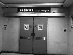 醉酒男子开救护车狂奔 22岁护士被甩车外生命垂危