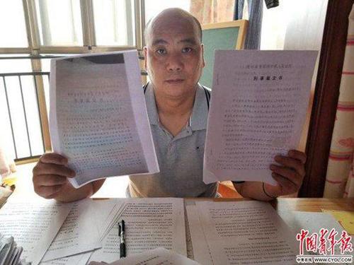 点击进入下一页