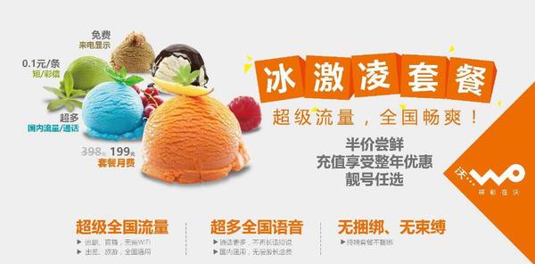 QQ截图20180427101117