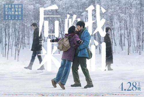 点击进入下一页