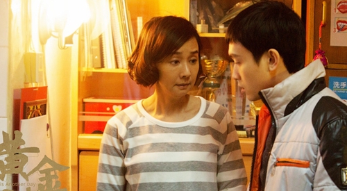 点击进入下一页