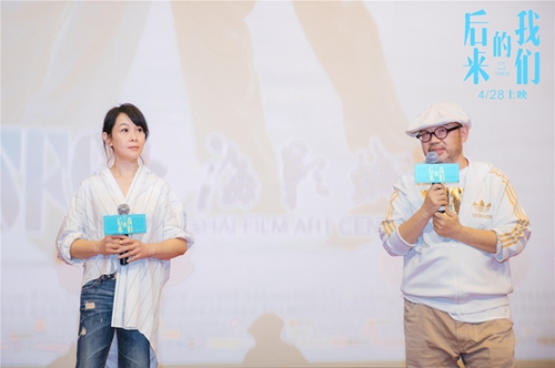 点击进入下一页