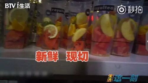 触目惊心!记者爆料网红饮品店:饮料比刷锅水还脏