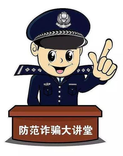 叙利亚将军网恋送百万美元退休金?女子被骗6千多