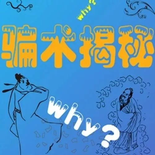 叙利亚将军网恋送百万美元退休金?女子被骗6千多