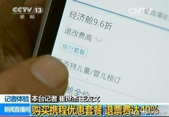 1122769806_15252224099041n 1122769806_15252224099041n