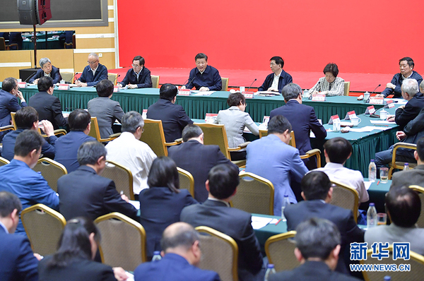5月2日，中共中央总书记、国家主席、中央军委主席习近平来到北京大学考察。这是习近平同北京大学师生座谈并发表重要讲话。
