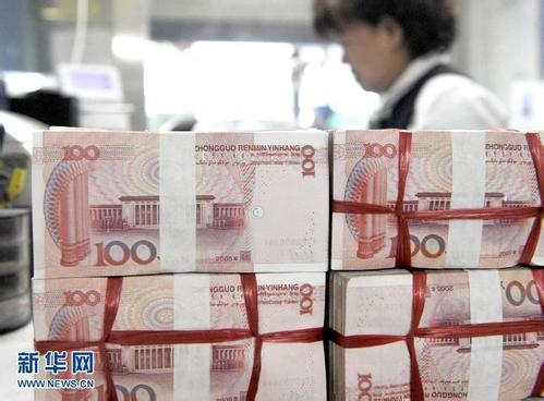 u=1538905405,1291652057&fm=11&gp=0 u=1538905405,1291652057&fm=11&gp=0