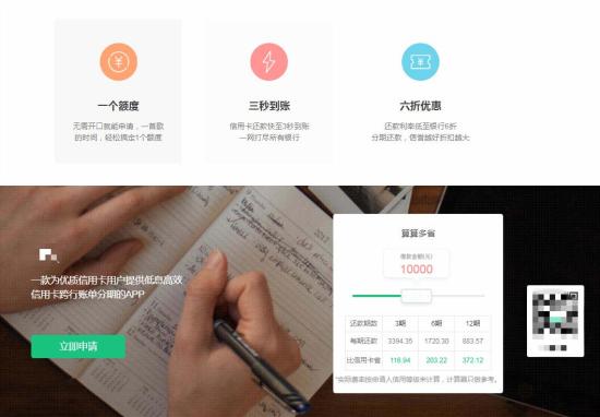 9573bcd36ce445839716da98a4a9aa2f 9573bcd36ce445839716da98a4a9aa2f