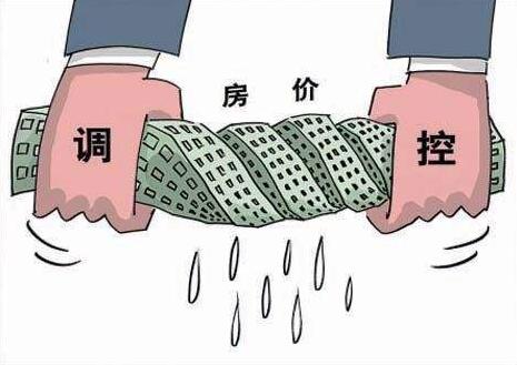 QQ截图20180510083330 QQ截图20180510083330