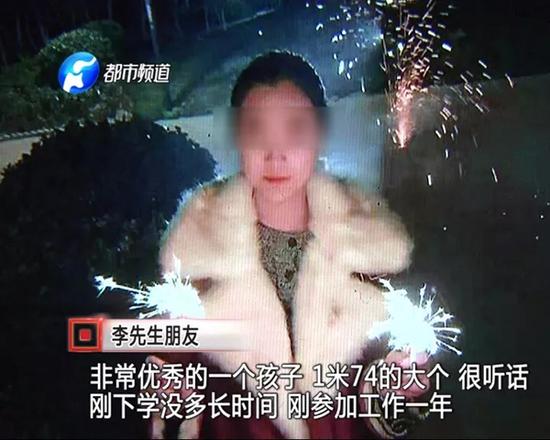 21岁空姐深夜打车进市区被杀 凶手潜逃警方正抓捕
