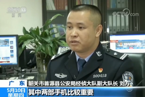 点击进入下一页