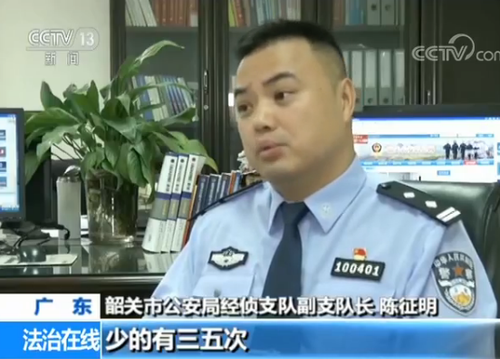 点击进入下一页