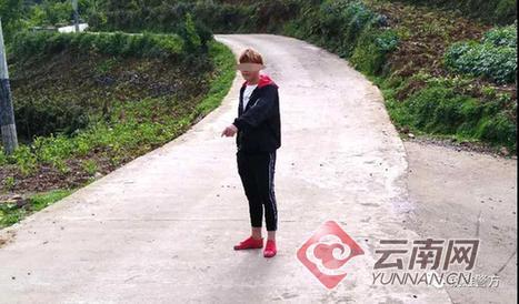 点击进入下一页