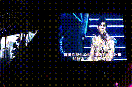 周杰伦演唱会招保安?交50元免费听!60名大学生被骗