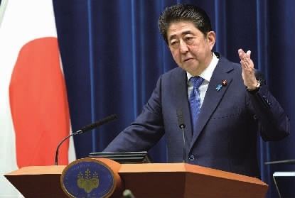安倍确认与台湾切割