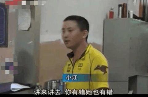 女子点外卖被打得头破血流 外卖小哥:赔钱也要打你