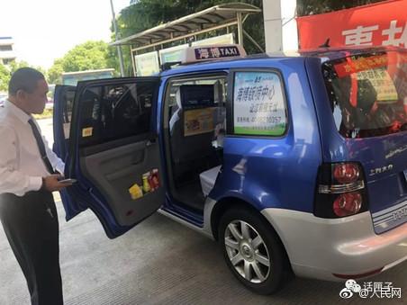 上海出租车里开起便利店司机提成15% 网友吵翻天