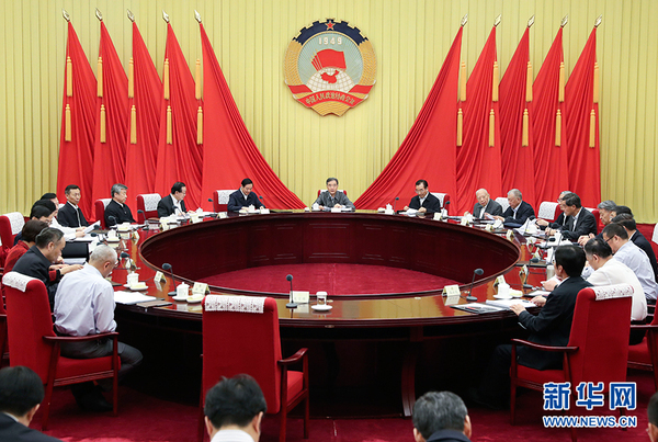 5月14日，政协第十三届全国委员会第四次主席会议暨主席会议第一次集体学习在北京举行。中共中央政治局常委、全国政协主席汪洋主持会议并讲话。新华社记者庞兴雷摄