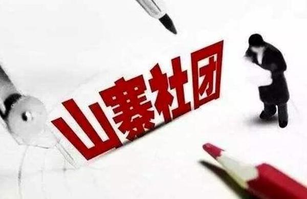 QQ截图20180517085639 QQ截图20180517085639