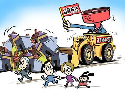 u=951300165,1903004691&fm=27&gp=0 u=951300165,1903004691&fm=27&gp=0