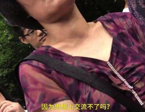 母亲替儿子相亲:女方须四大名校毕业 工资要低一点