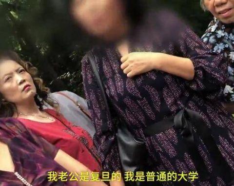 母亲替儿子相亲:女方须四大名校毕业 工资要低一点