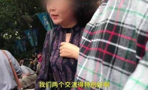 母亲替儿子相亲:女方须四大名校毕业 工资要低一点