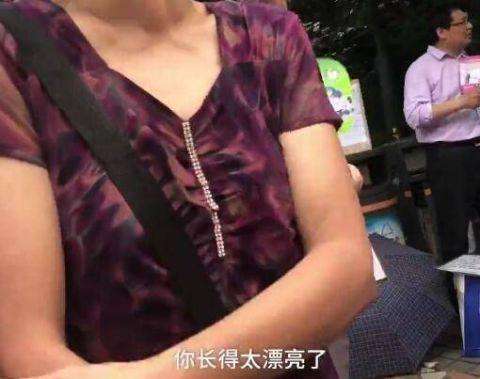 母亲替儿子相亲:女方须四大名校毕业 工资要低一点