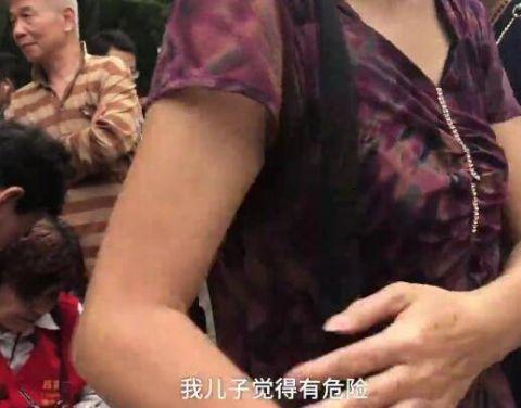 母亲替儿子相亲:女方须四大名校毕业 工资要低一点