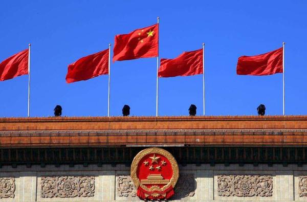 QQ截图20180517134612