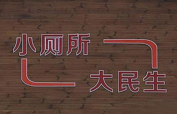 QQ截图20180518085302