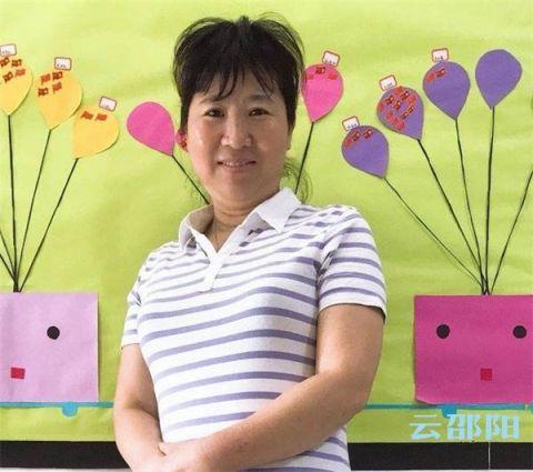 女子发现购物卡里被充进2亿元 她立刻做了一个举动