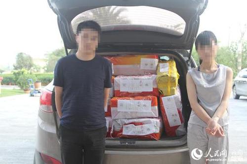 云南破获特大贩毒案261公斤毒品塞满汽车后备箱