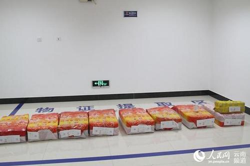 云南破获特大贩毒案 261公斤毒品塞满汽车后备箱