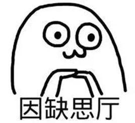 特朗普拼错第一夫人名字 网友:他其实并不爱她