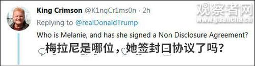 特朗普拼错第一夫人名字 网友:他其实并不爱她