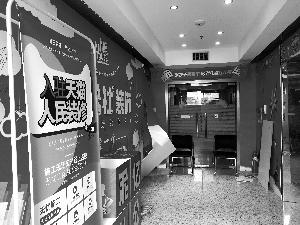 点击进入下一页