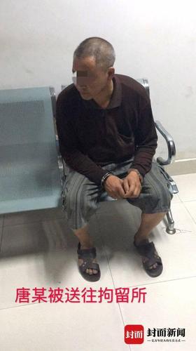 老赖欠钱不还六次逃脱 法官易装跟踪才抓到人