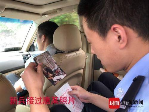 老赖欠钱不还六次逃脱 法官易装跟踪才抓到人