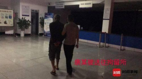 老赖欠钱不还六次逃脱 法官易装跟踪才抓到人