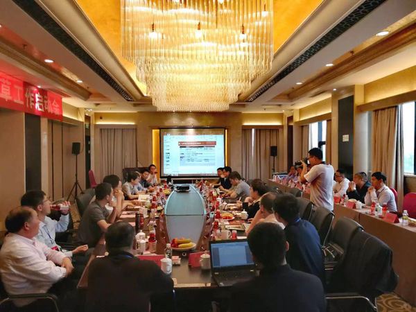 微信图片_20180522093735