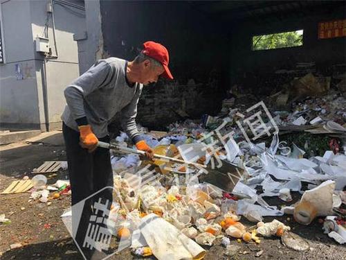 水果市场卖烂水果给门店做果汁?北京官方:暂未发现