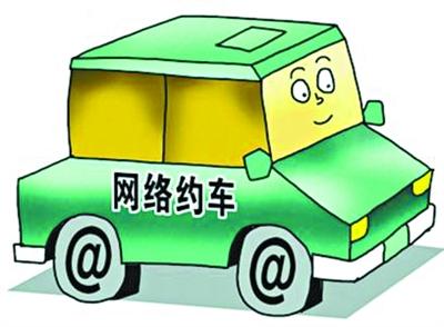 20161225044828112 20161225044828112