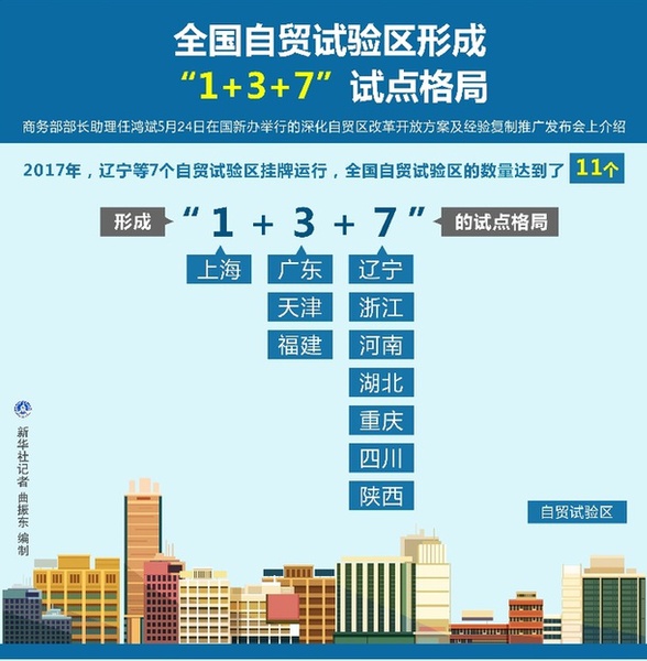 1122883648_15271712356121n