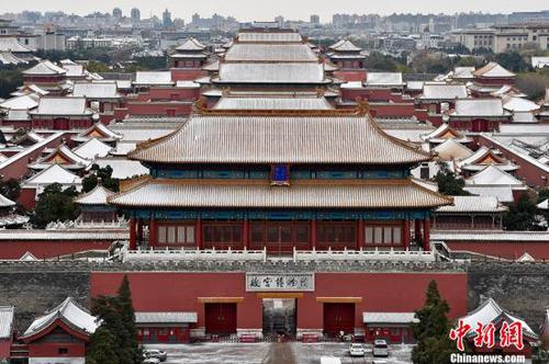 f44d30758a691c71a2ee29