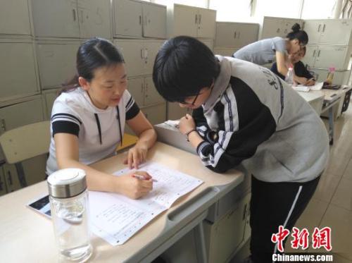 点击进入下一页