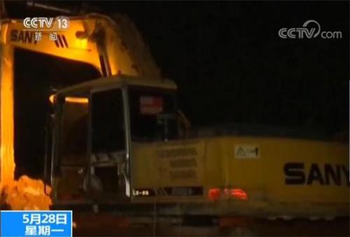 企业非法填埋危废物200吨 周边1公里井水呈弱酸性